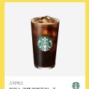 노래교실 | [완도여행] 전남 완도 신흥사 템플스테이 1박 후기! 완전 추천👍 (오톰이 사라져 버렸습니다.)