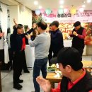 평화분회경로당 Daum카페