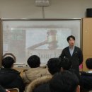 두레자연고등학교 | 11월 27일 화요일 두레자연고등학교 강연후기