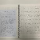 이솝독서논술학원