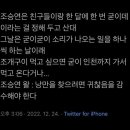 스시강 이미지