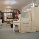 신보공예
