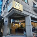 미금일로 이미지