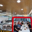 평생학습동아리 | 📍 동구인문학당 공유부엌 대관 후기 | 연말 모임·강의·평생학습동아리 장소 추천