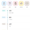 브론즈맥파이