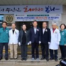 노인전문요양병원 이미지