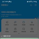 베스트광고대행