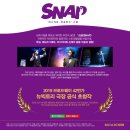 대덕문화전당 창공홀 이미지