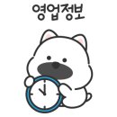 첨단돌솥감자탕 하남점 이미지