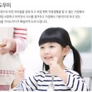 대경어머니회 이미지