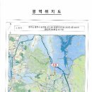 중앙로346번길 이미지