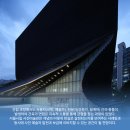 일구구공도시건축건축사사무소 이미지