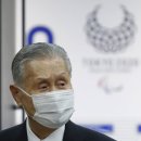 더모리