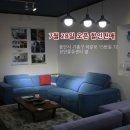 하갈로15번길 이미지