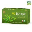 송원 이미지
