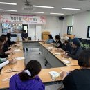 종합사회복지관 이미지