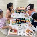 우리는 꼬마 요리사 이미지