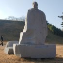 전설낙곱새 위례송파점 | 백제 몽촌토성과 풍납토성