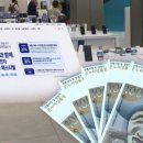 온누리비즈 네이버블로그