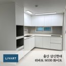 남구-020 이미지