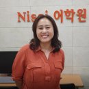 닛시어학원 네이버블로그