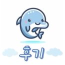 백양돼지국밥 이미지