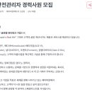 (주)에이피알 이미지