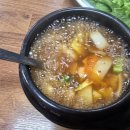경화네생선구이집 네이버블로그