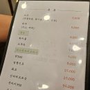 스시로운생활 이미지