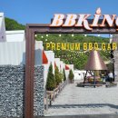 비비킹 펜션 이미지