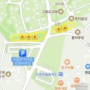 성읍민속마을 공영주차장 이미지