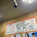 봉명부속구이