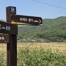 파크 스테이 이미지