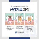 종로크라운 이미지