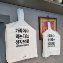 229. [ 내돈내산 ] 구미 형곡동 중국집 태화루 ( ft. 가성비 좋은 매장 이용 후기 )