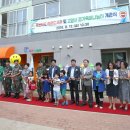 푸르지오작은도서관 이미지