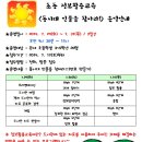 오성도서관 이미지