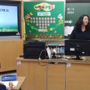 안양초등학교 이미지