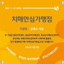 지정23 이미지
