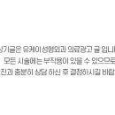 유케이메디칼 이미지