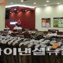 골프존마켓포항 이미지