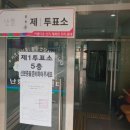 난향동-13 이미지