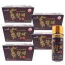 황제약국 이미지