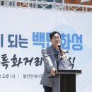 음식문화특화거리 이미지
