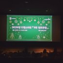 스타트드림 이미지