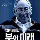 숨어소시에이츠 이미지