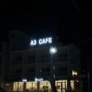 에이카페(A CAFE) | [카페후기] 강원도 양양 바다앞 카페 A3CAFE 방문 후기