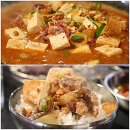 대한상회 옥계점 이미지