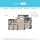 김해터널(순천)