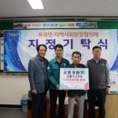 (주)광양 이미지